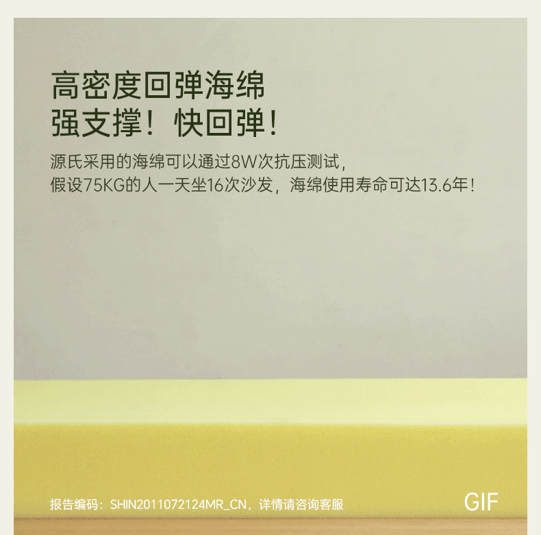 Black Walnut, Ash, Solid Sandalwood Wood Sofa with Genuine Top-Grain Yellow Cowhide Leather,fabrics