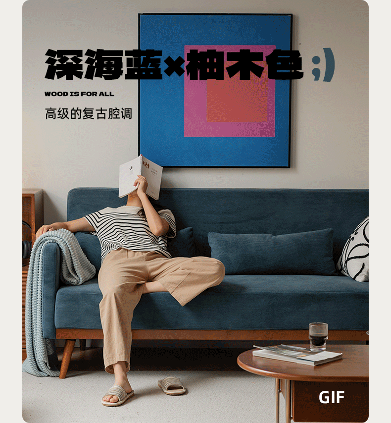 Fabric Modern Straight Retro Three Seater Sofa.