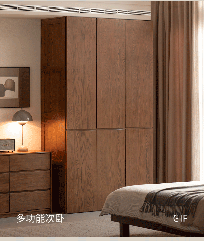 Oak Solid Wood Modern Sectional Wardrobe