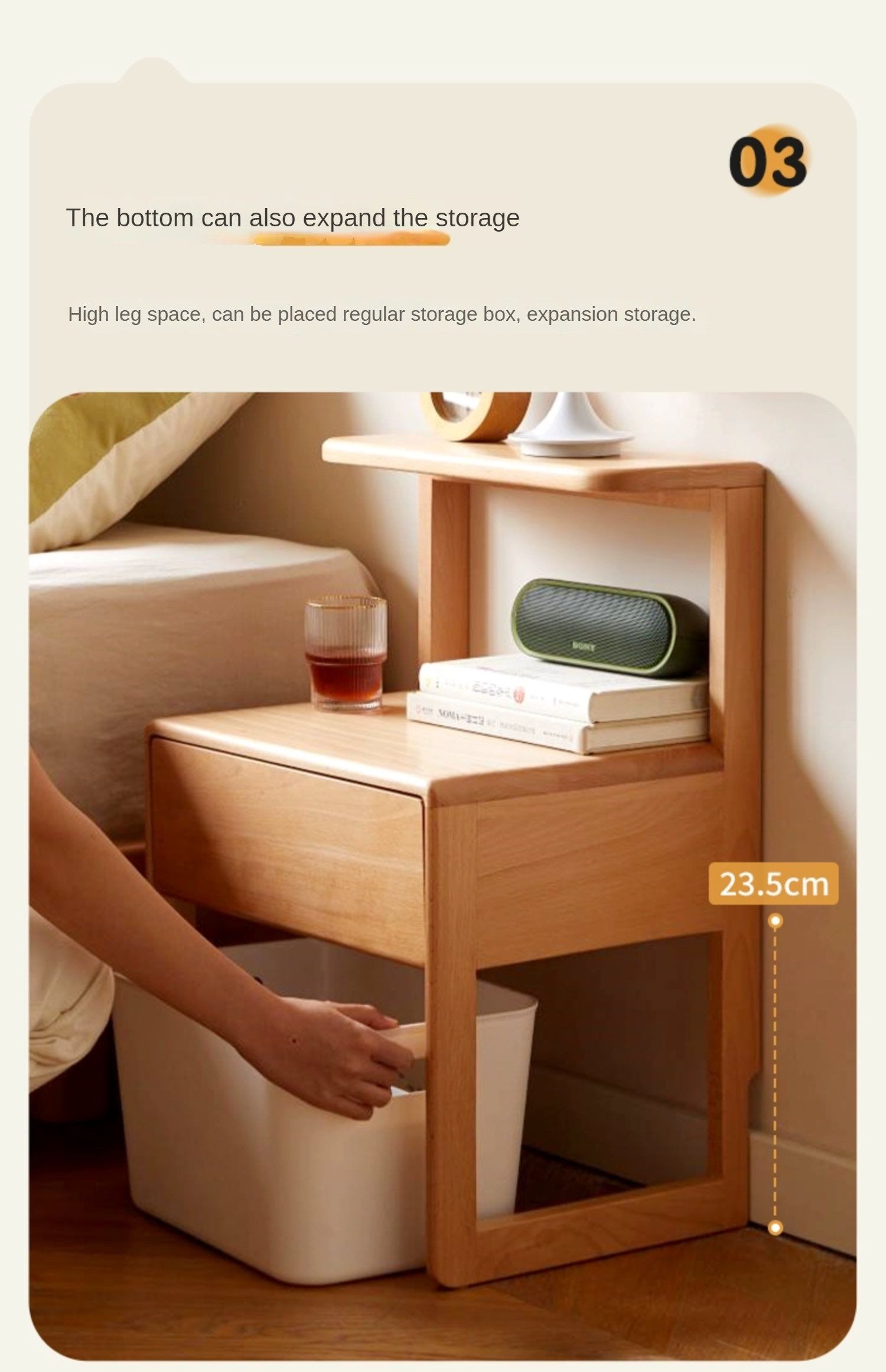 Beech Solid Wood Nightstand.