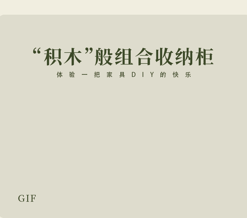 Cherry Solid Wood Free Combination Bookcase.