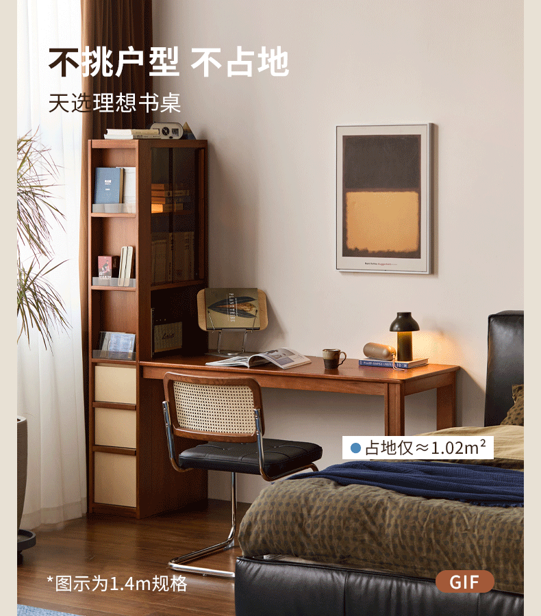 Poplar Solid Wood Retro Style Multifuntional Desk with Integrated Bookshelf