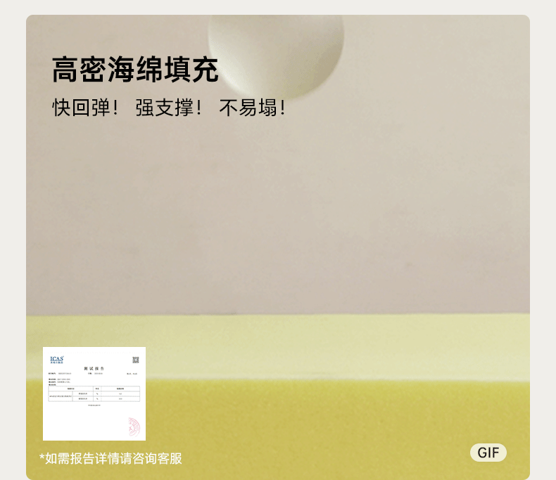 Fabric Flannel Soft Bed Bauhaus Style