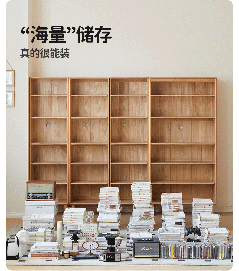 Beech Solid Wood Bookshelves Storage Shelf