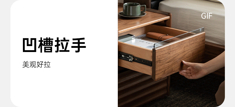 Black Walnut Solid Wood Simple Nightstand.