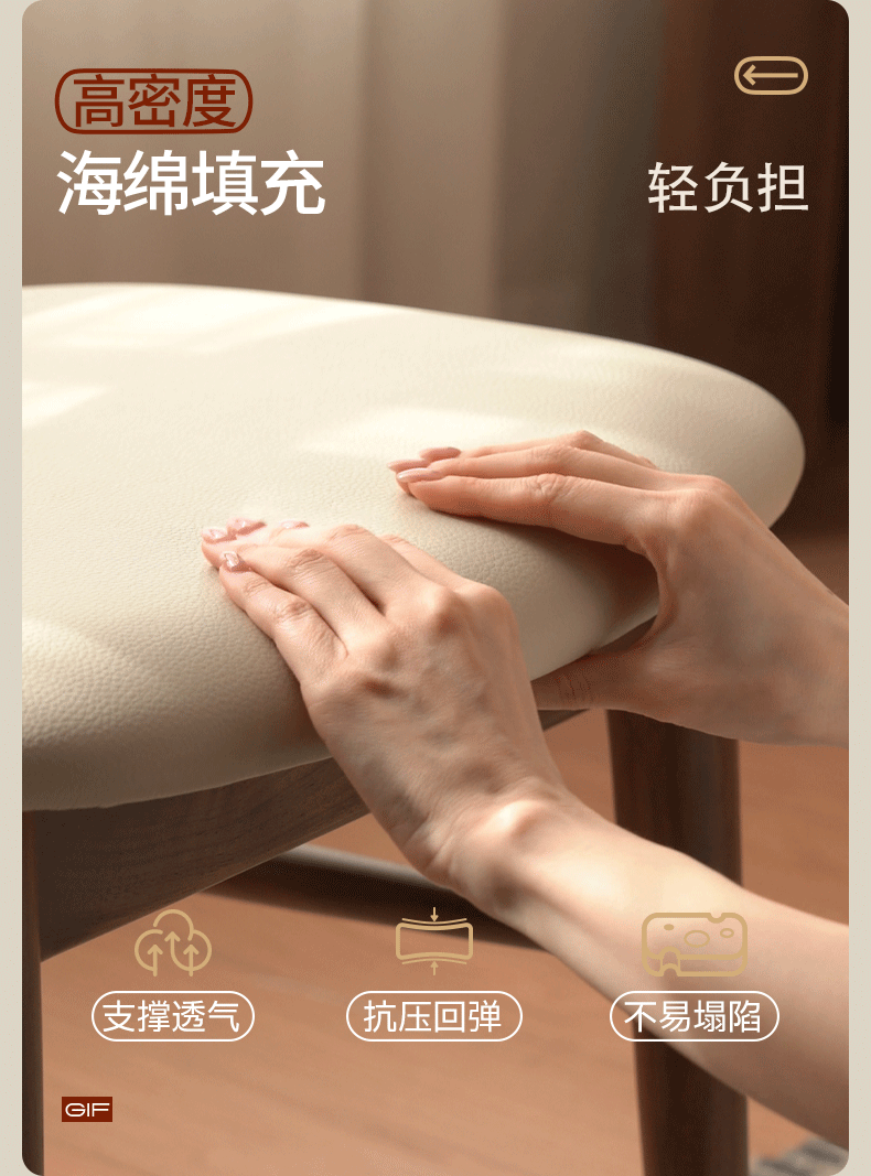 4 pcs -Black Walnut Solid Wood Dining Chair, Curved Back Scandinavian