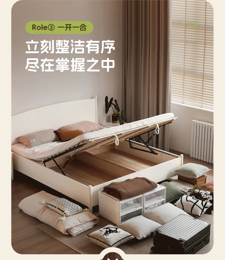 Rubber Wood, Oak Solid Wood French Style Box Bed