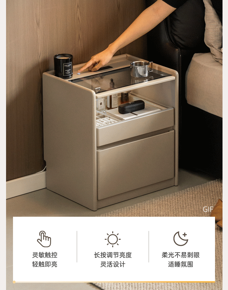 Rubberwood Solid Wood Taupe Nightstand with Tempered Glass Top, Built-In Outlet, and LED-Lit Organizer Drawer