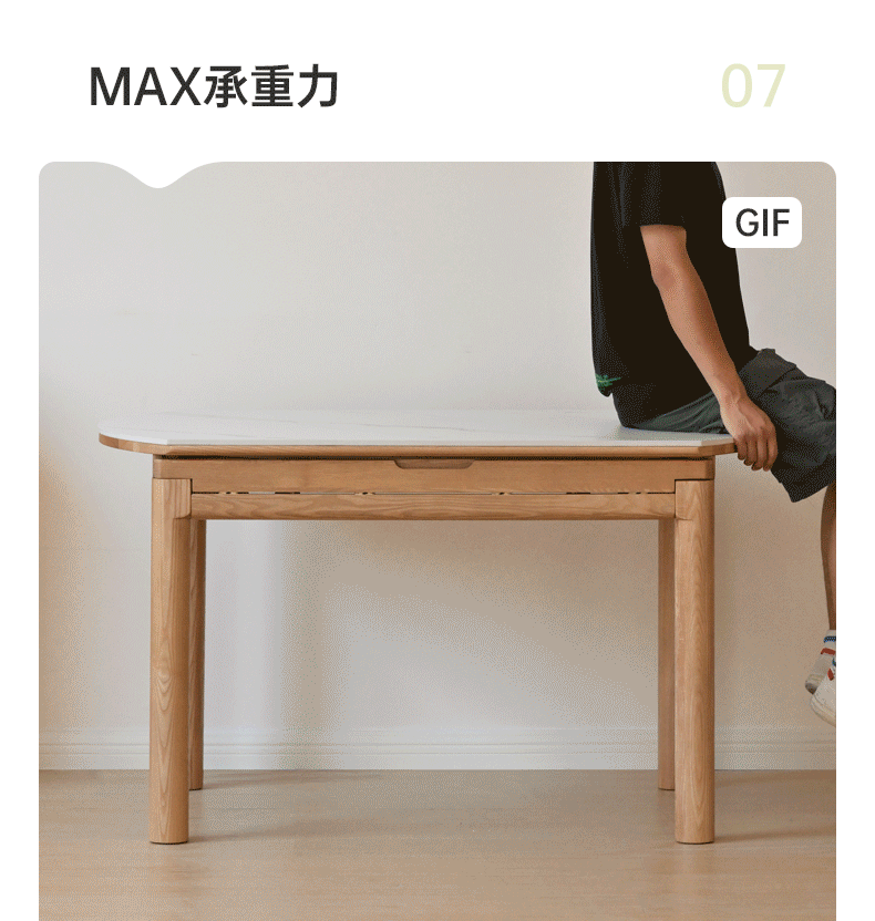 Solid Ruberwood, Oak, Ash Solid Wood Retractable Rock Plate Dining Table