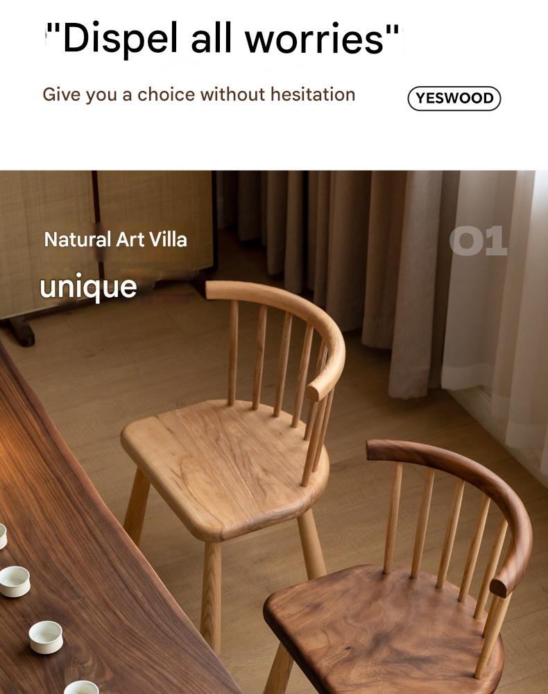 South American Walnut, Black Walnut, Ash Solid Wood Side Chair Small Stool