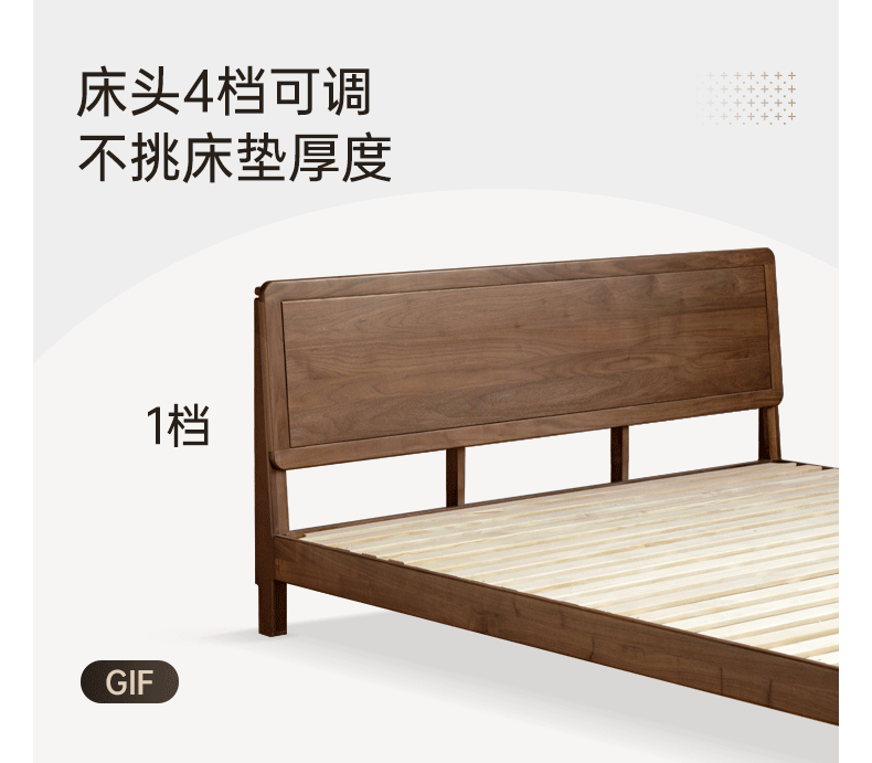 Black Walnut Solid Wood Bed — Modern Minimalist Large Slab Bed