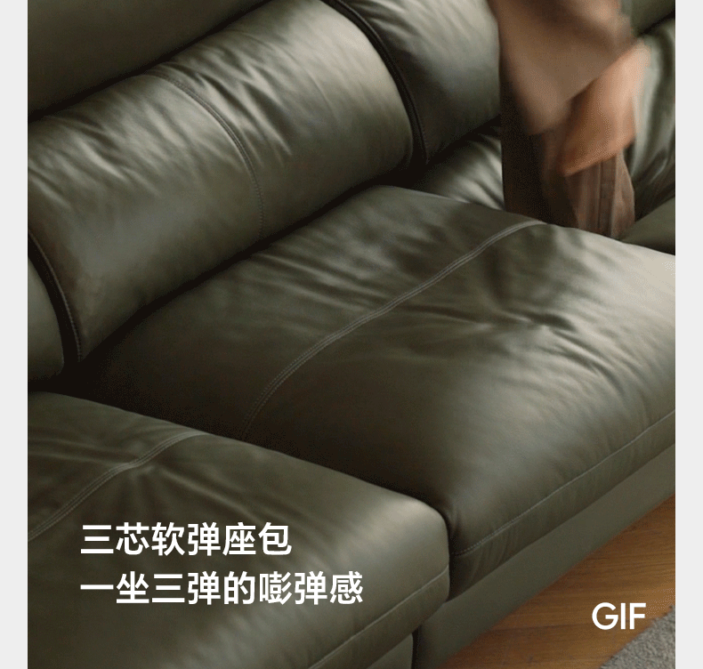 Leather First Layer Cowhide Straight Sofa.