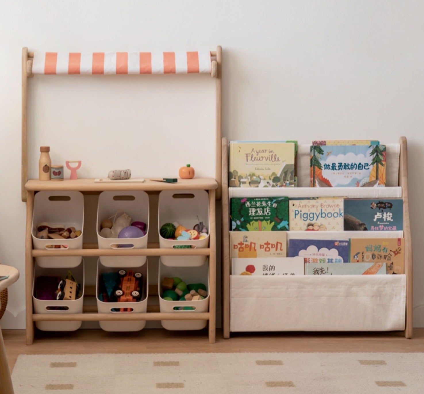 Poplar Solid Wood Kids Book, Toy Combination Storage Rack