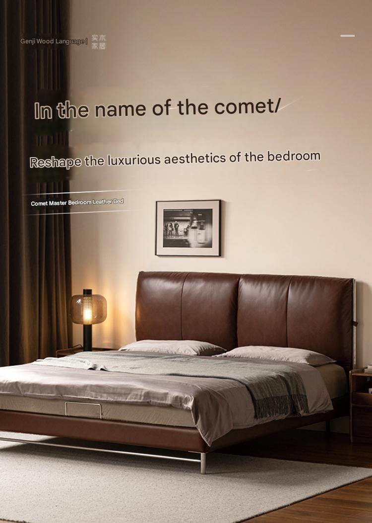 Leather Italian Light Luxury Brown Double Bed