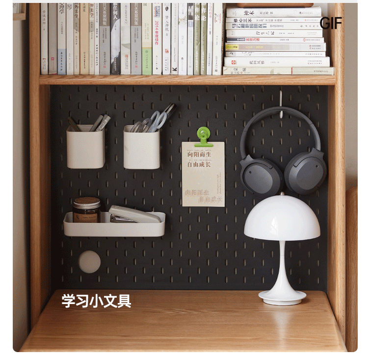 Oak Solid Wood Desk Bookshelf