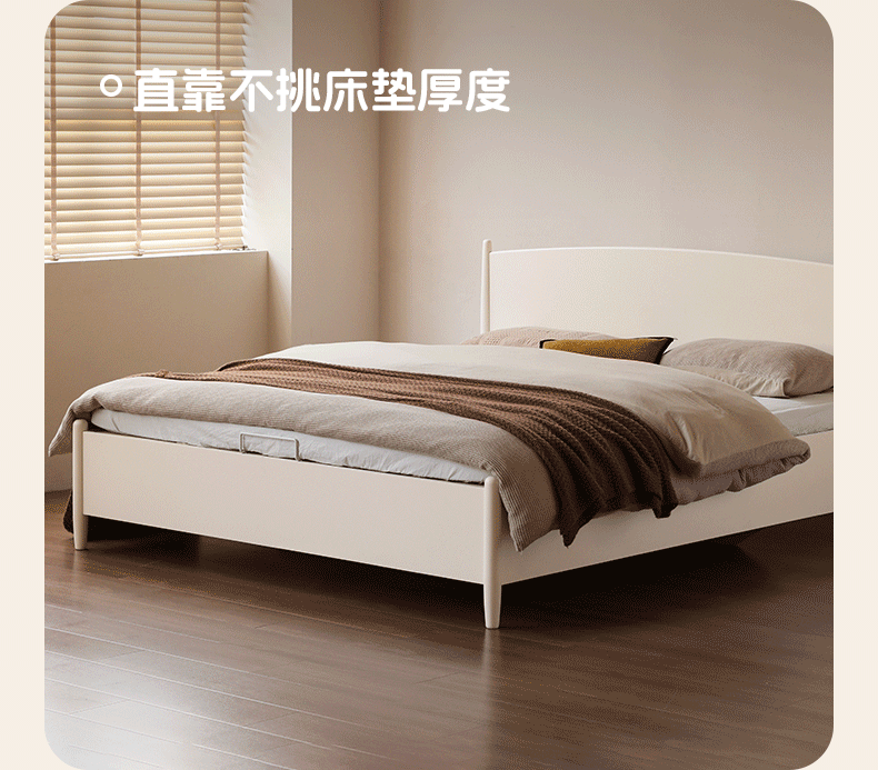 Rubber Wood, Oak Solid Wood French Style Box Bed