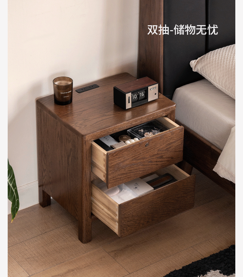 Oak Solid Wood Nordic Nightstand