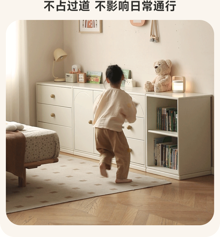 Pine Solid Wood Cream Style Kids Dresser, Chests, Storage Cabinet
