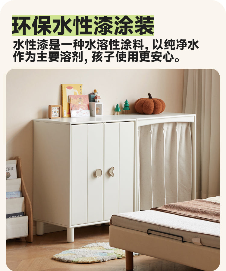 Rubber Solid Wood Children's Wardrobe Combination Storage Cabinet.