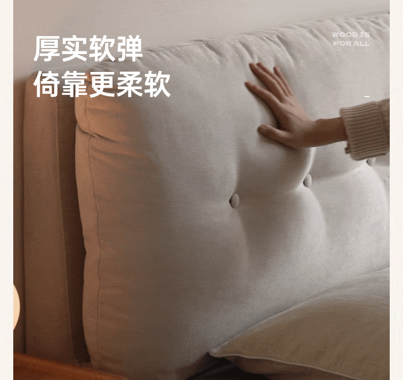 Fabric Soft Bed White Cream Style