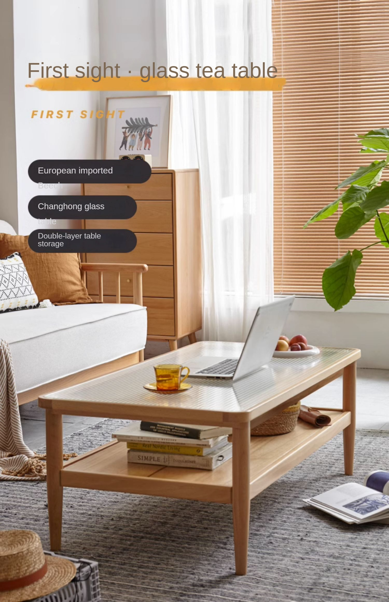 Beech Solid Wood Glass Coffee Table Nordic