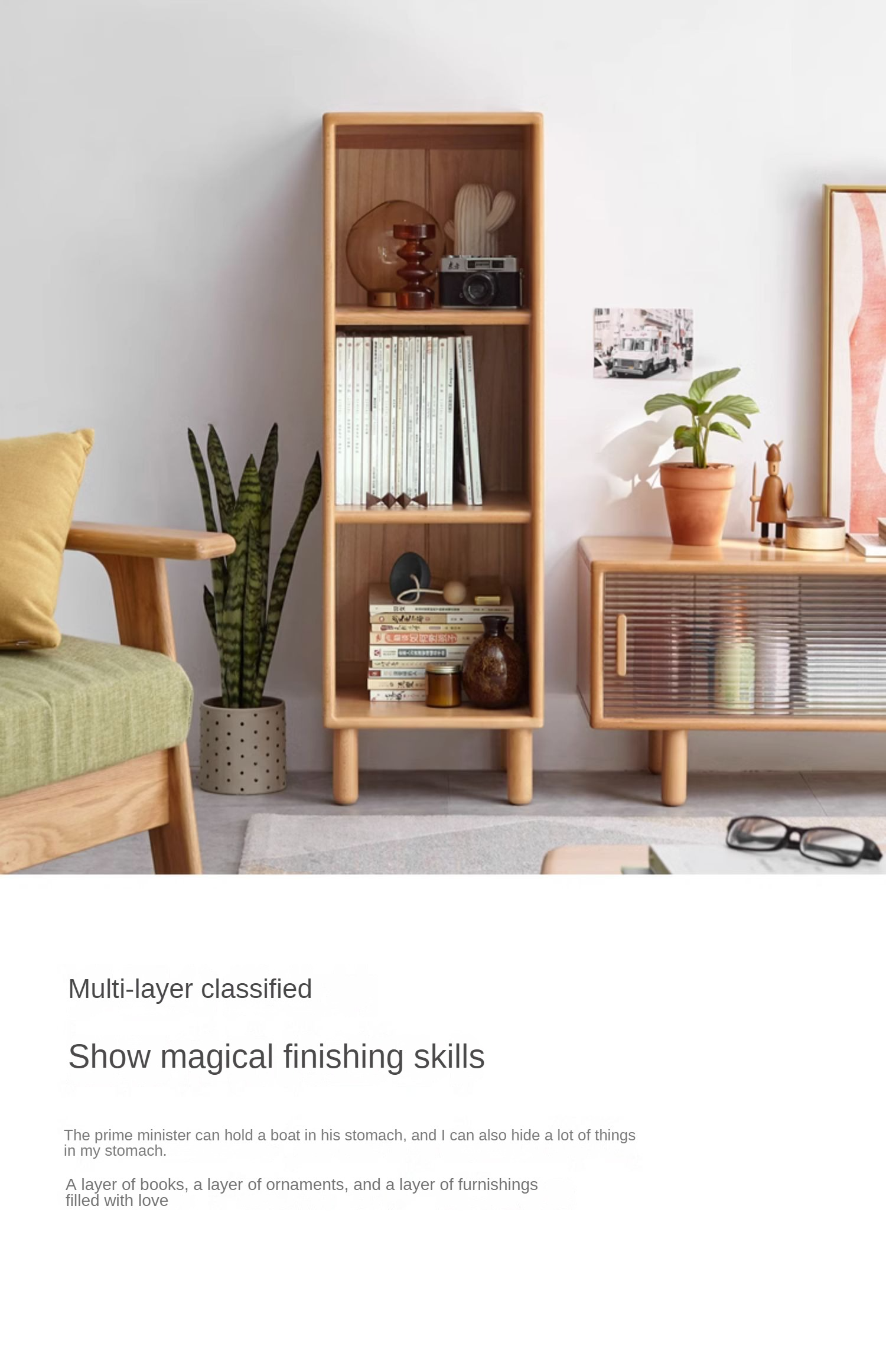 Beech Solid Wood Small Bookshelf Side Cabinet