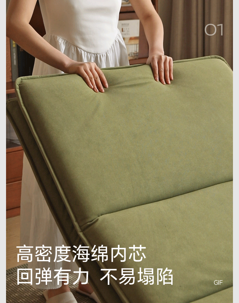 Modern Adjustable Power Reclining Chaise Lounge Chair for Yoga and Relaxation