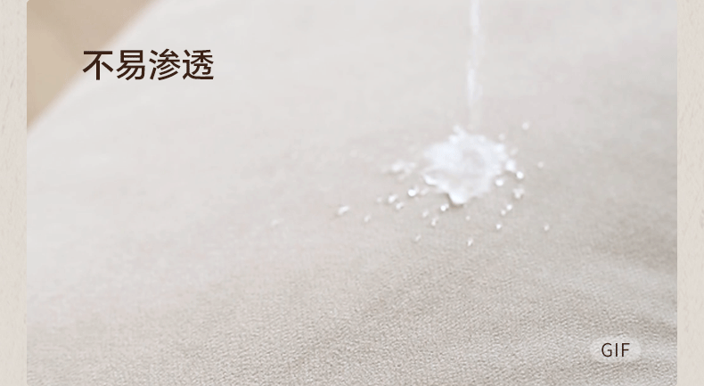 Modern Fabric Fully Removable Washable Pet-Friendly Floor Sofa