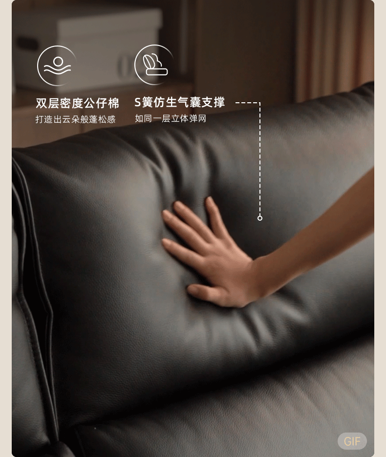 Genuine Leather Sofa Italian Light Luxury Tofu Block Sofa