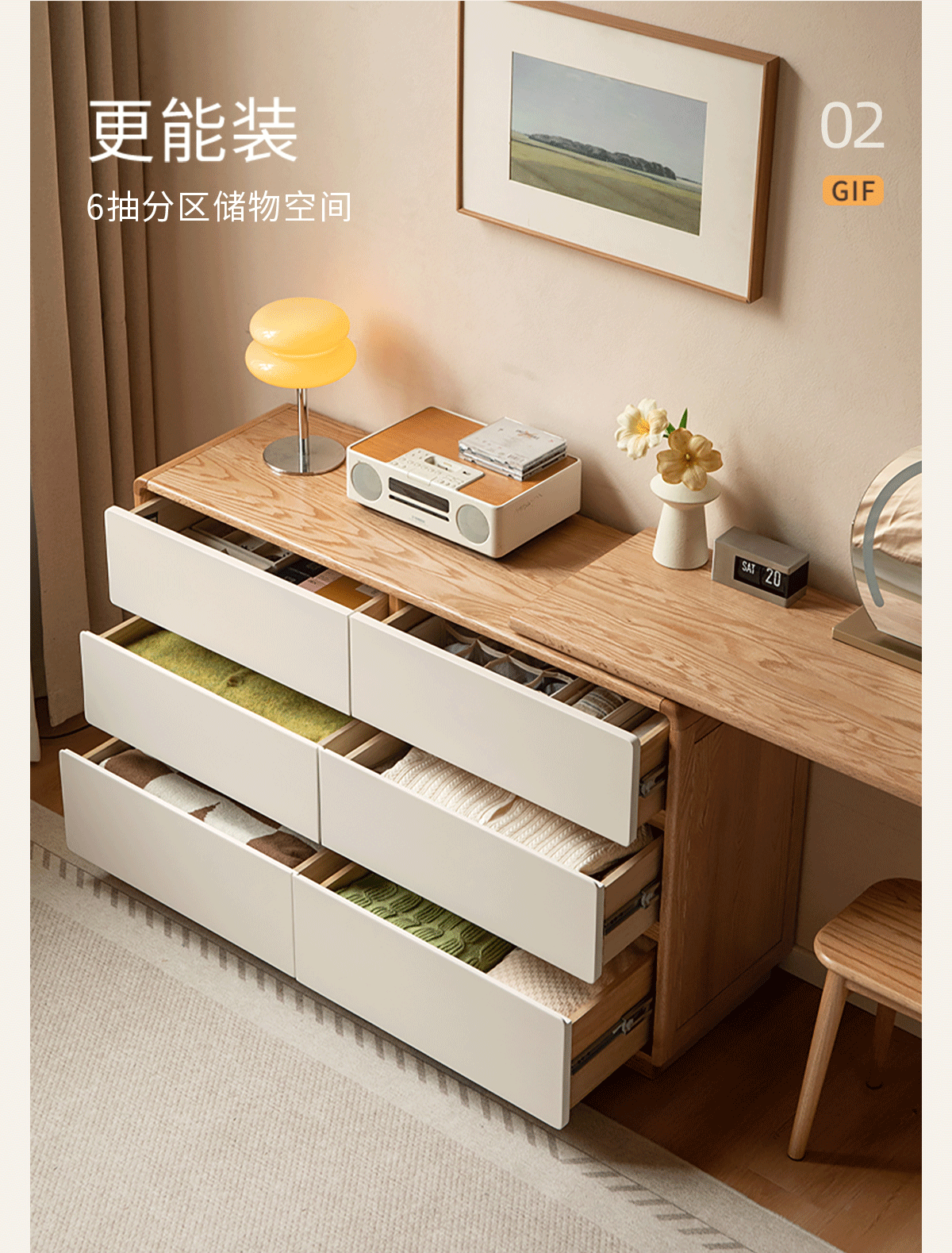 Oak Solid Wood Vanity Table & Storage Cabinet Set Cream Style