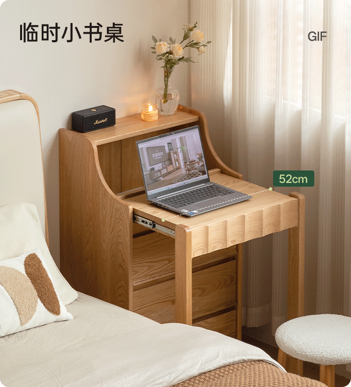 Oak Solid Wood Telescopic Vanity Table