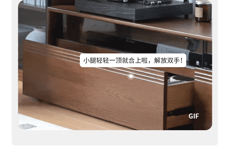 Oak Solid Wood Floor TV Cabinet.