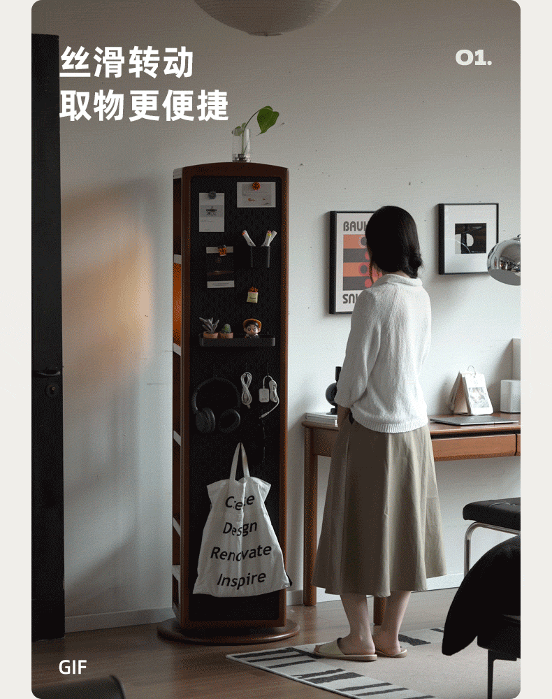 Poplar, Cherry Solid Wood Rotating Multi-Function Retro Mirror Bookshelf