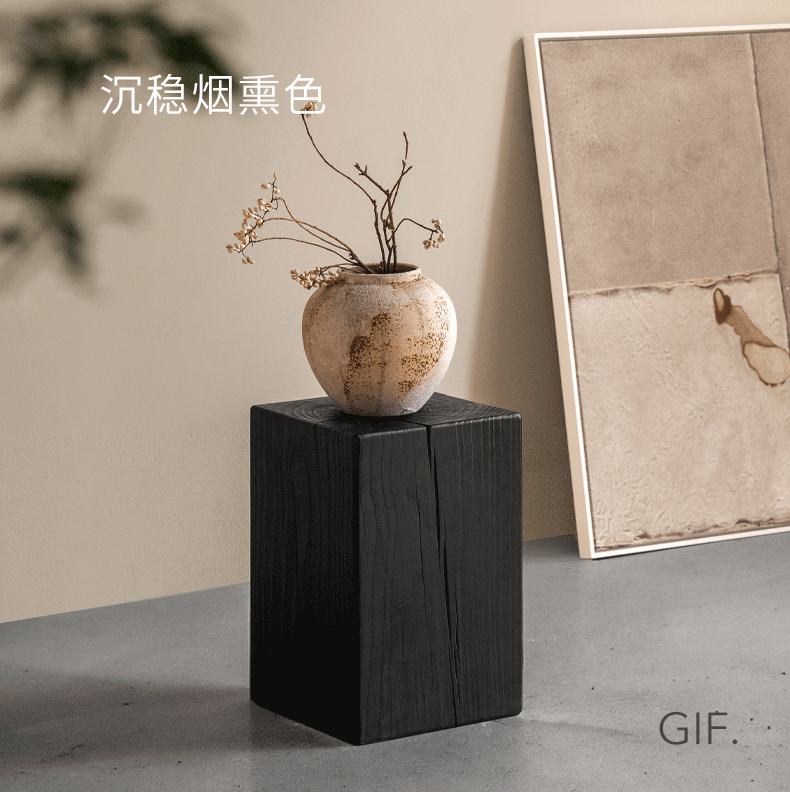 Pine Solid Wood Wabi Sabi Style Side Table