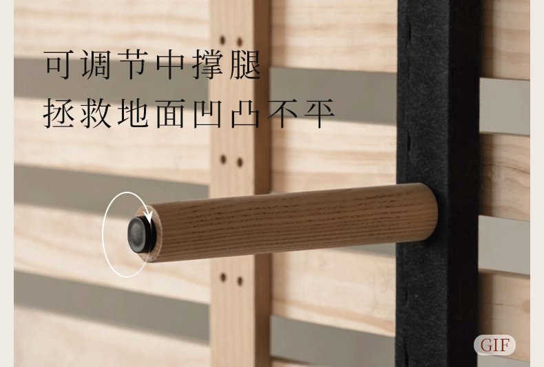 Fabric Beige Soft Bed Modern Style