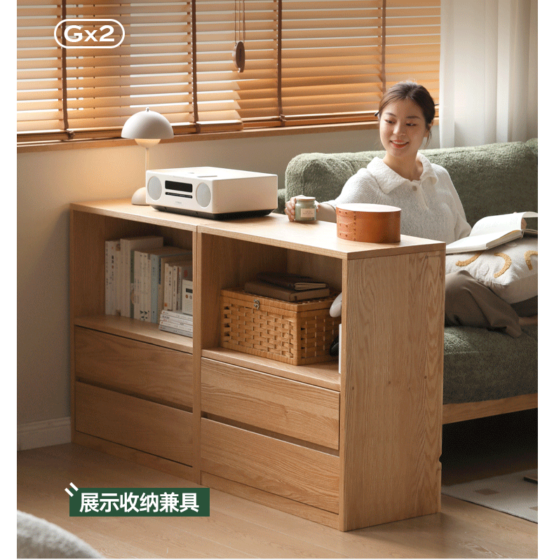 Oak, Solid Rubberwood, Ash Solid Wood Bookcase Free Combination Low Cabinet Floor-Standing Bookshelf