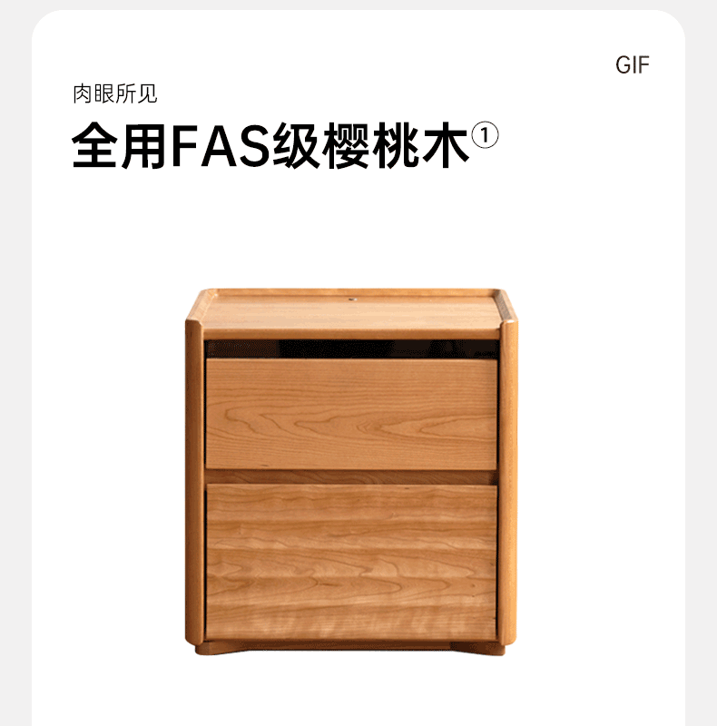 Cherry Wood Nightstand Lighted.