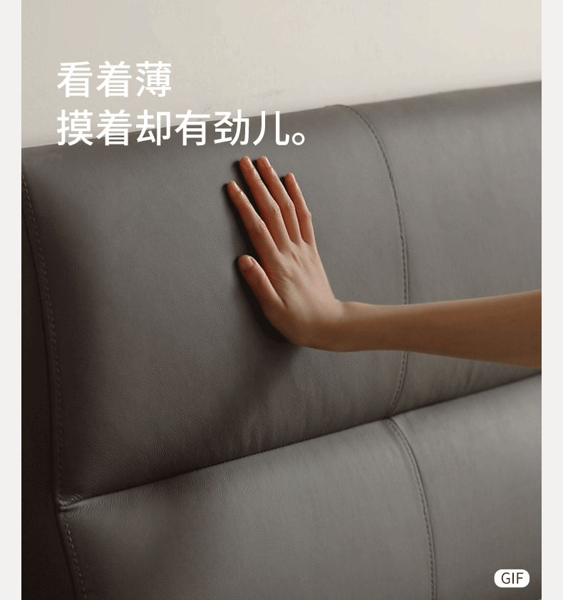 Luxury Genuine Leather Modern Minimalist Bed