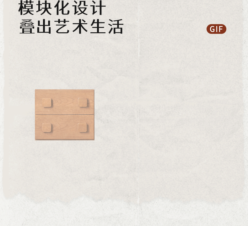 Cherry Solid Wood TV Stand with Multi-Functional Storage Modules