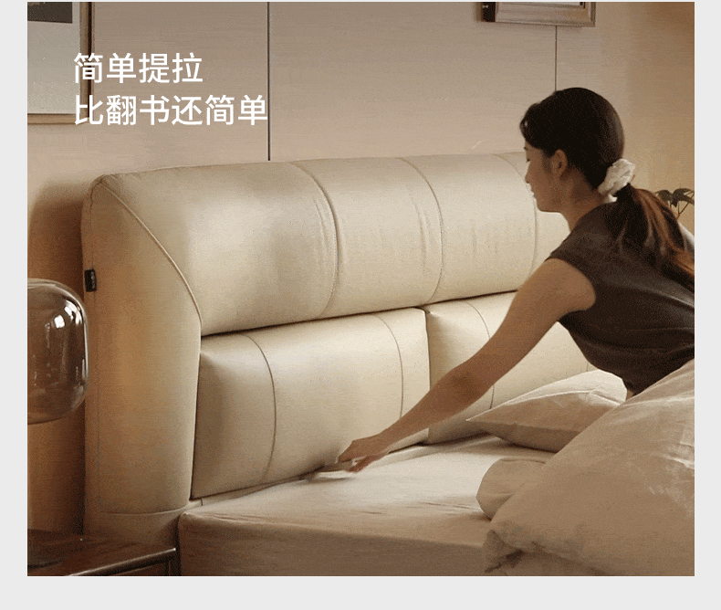 Genuine Leather Italian Light Luxury Soft Bed, White Cream Style