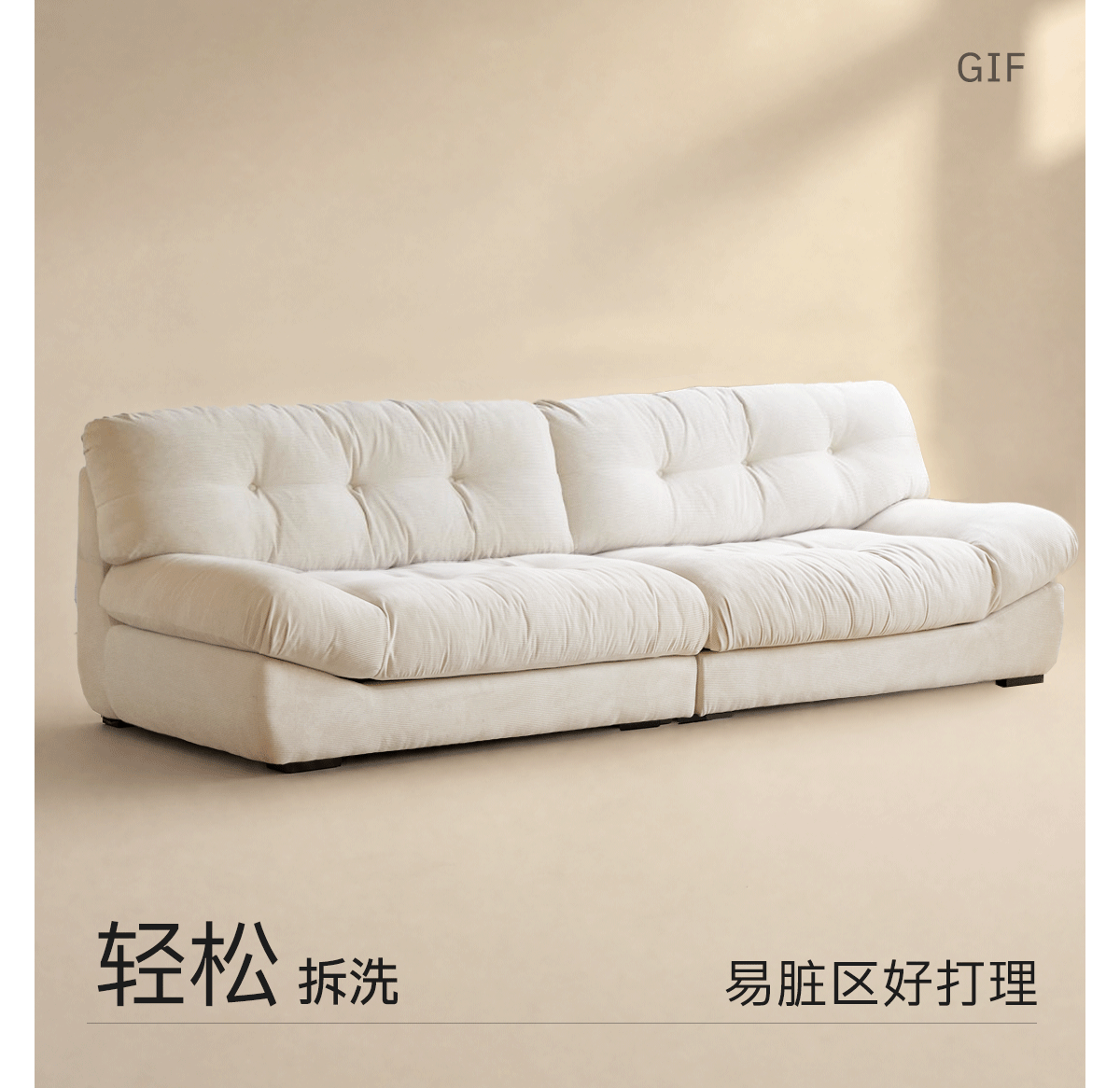 Fabric Italian Style Cloud Sofa With Russian Birch Wood Frame-