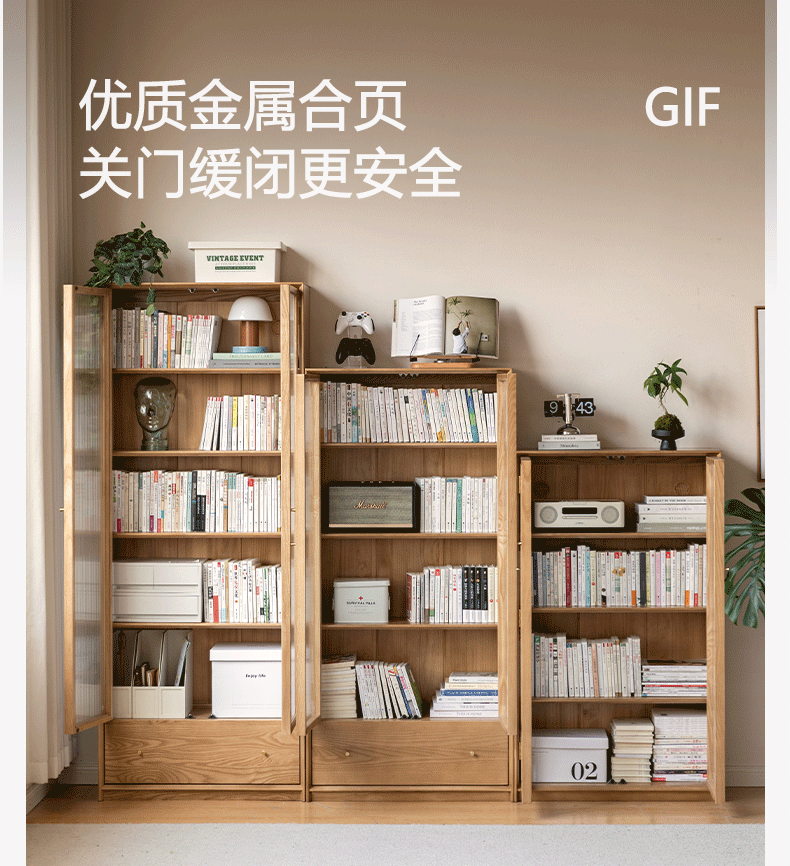 Ash solid wood modern glass floor cabinet.