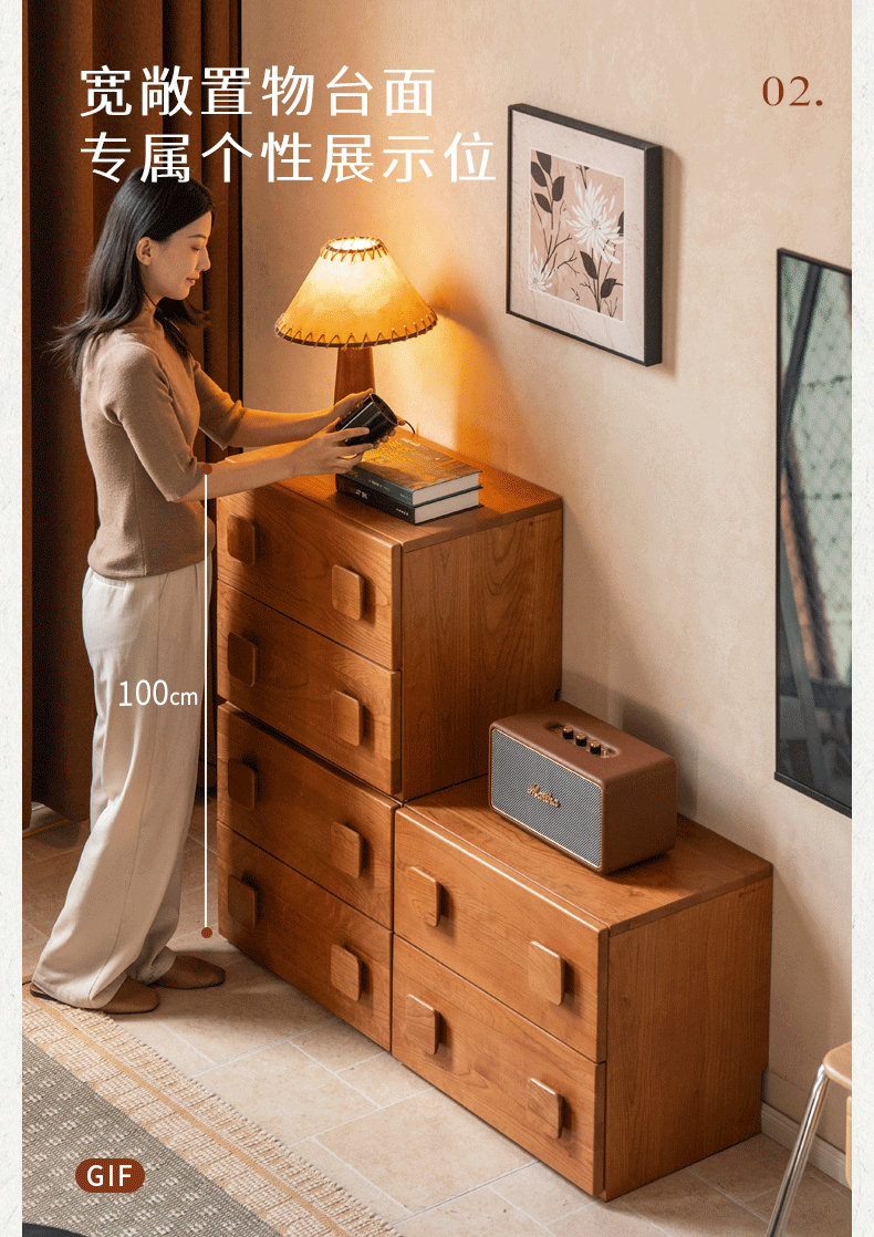 Cherry Solid Wood TV Stand with Multi-Functional Storage Modules