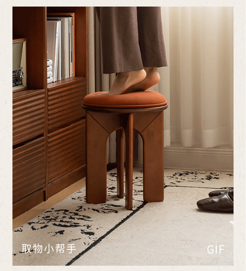 Oak, Beech Solid Wood, Solid RubberWood French Retro Round Stool