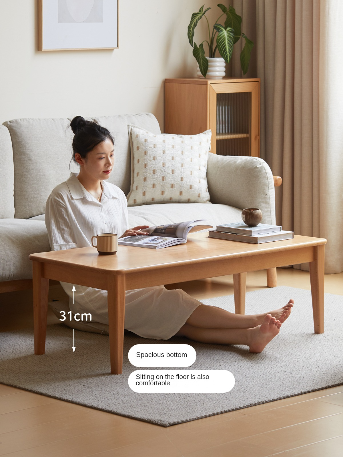 Beech Solid Wood Coffee Table Modern