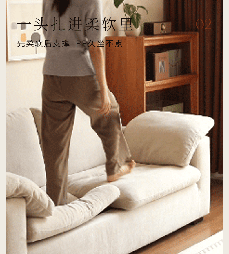 Wabi-Sabi Fabric Sofa with Detachable and Washable Covers