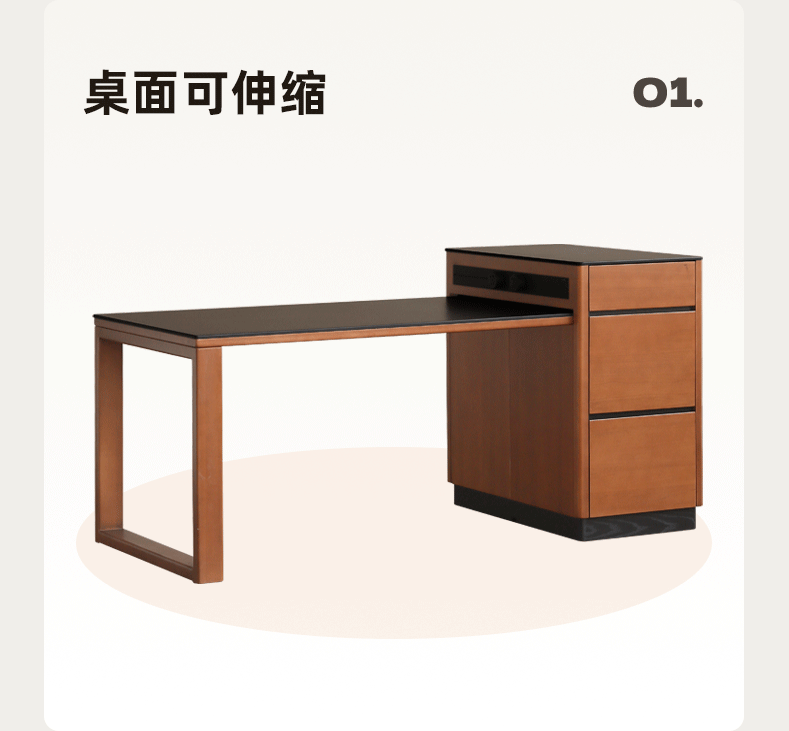 Poplar Solid Wood Island Retro Retractable Rock Plate Table Integrated