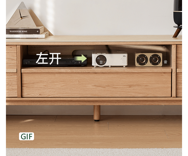 Oak Solid Wood Modern Minimalist TV Cabinet