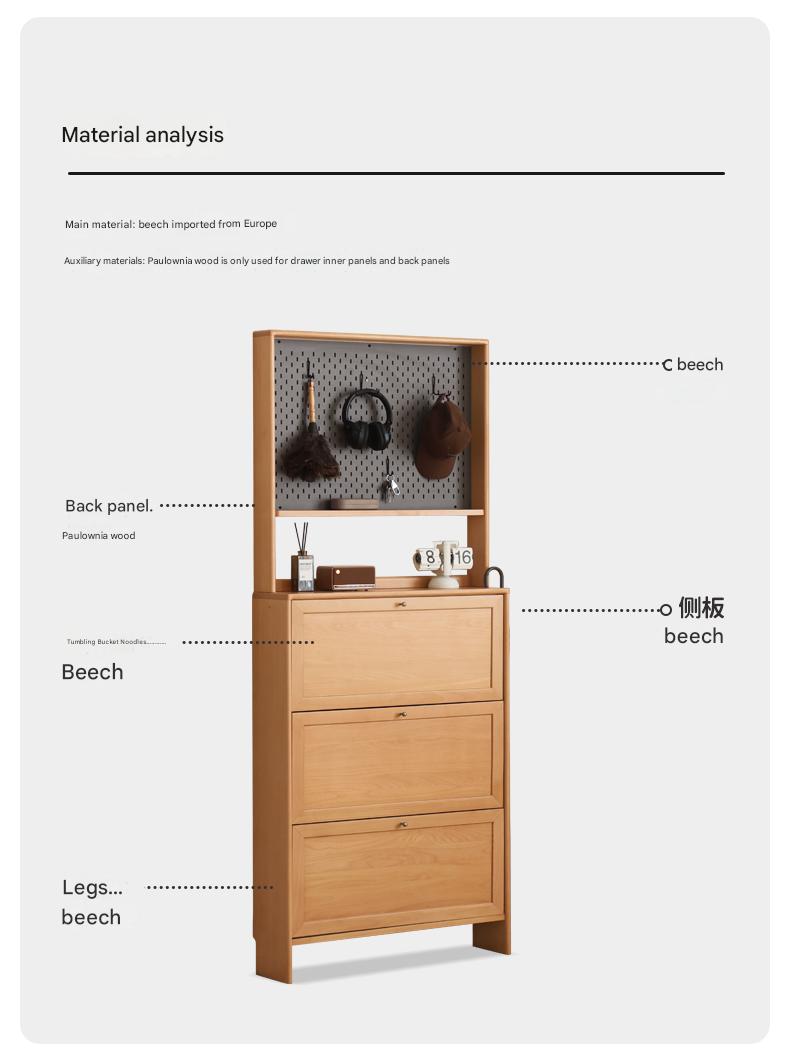 Beech Solid Wood Ultra-Thin Flip Bucket Shoe Cabinet