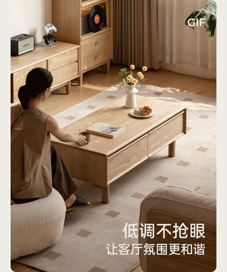 Ash, Oak Solid Wood Solid Wood Coffee Table